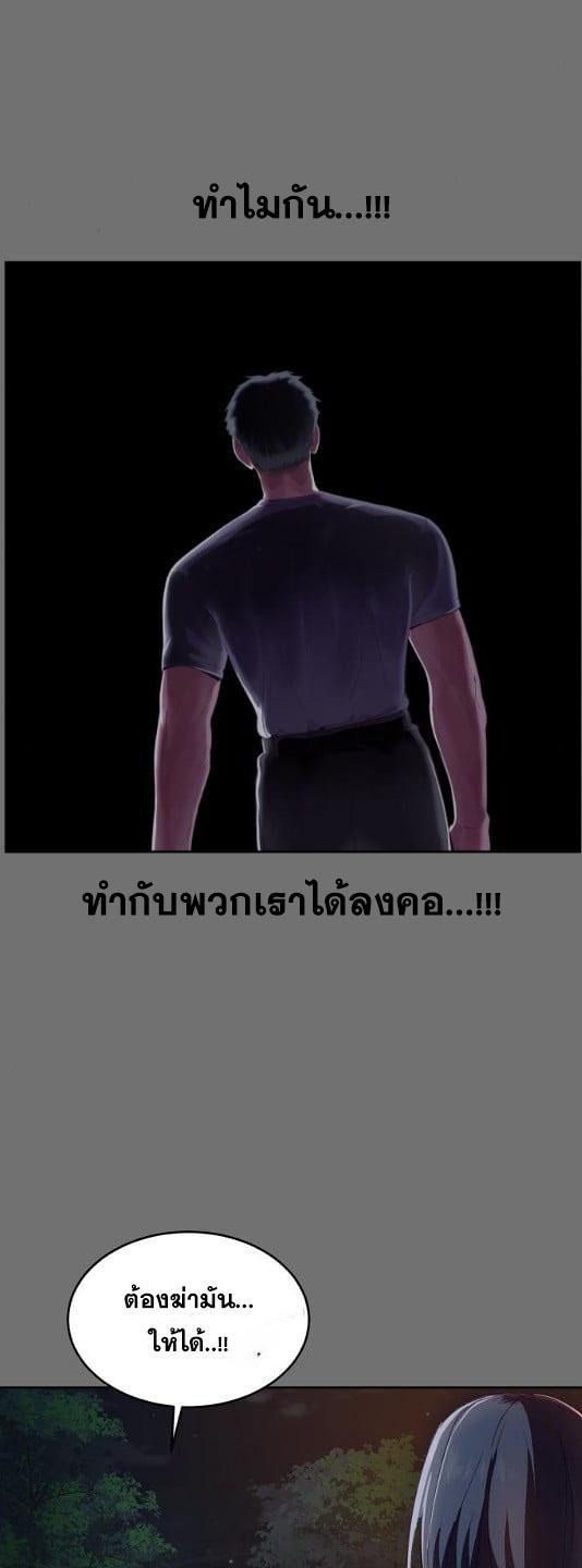 Manga-lc-com อ่านมังงะ อ่านการ์ตูน ออนไลน์ ฟรี The Boy of Death ตอนที่ 1 2 3 4 5 6 7 8 9 10 11 12 13 14 ฟรี ไม่มีโฆษณา Manga-lc - อ่าน มังงะ อ่าน การ์ตูน ออนไลน์ อ่านมังงะ ฟรี