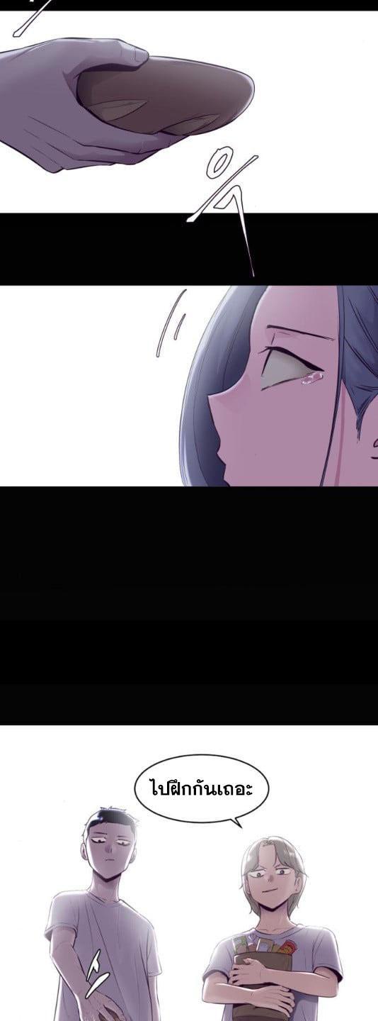 Manga-lc-com อ่านมังงะ อ่านการ์ตูน ออนไลน์ ฟรี The Boy of Death ตอนที่ 1 2 3 4 5 6 7 8 9 10 11 12 13 14 ฟรี ไม่มีโฆษณา Manga-lc - อ่าน มังงะ อ่าน การ์ตูน ออนไลน์ อ่านมังงะ ฟรี