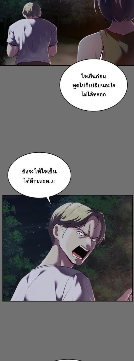 Manga-lc-com อ่านมังงะ อ่านการ์ตูน ออนไลน์ ฟรี The Boy of Death ตอนที่ 1 2 3 4 5 6 7 8 9 10 11 12 13 14 ฟรี ไม่มีโฆษณา Manga-lc - อ่าน มังงะ อ่าน การ์ตูน ออนไลน์ อ่านมังงะ ฟรี