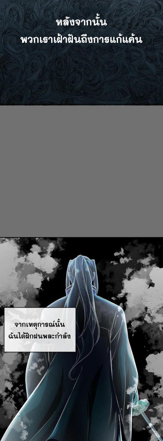 Manga-lc-com อ่านมังงะ อ่านการ์ตูน ออนไลน์ ฟรี The Boy of Death ตอนที่ 1 2 3 4 5 6 7 8 9 10 11 12 13 14 ฟรี ไม่มีโฆษณา Manga-lc - อ่าน มังงะ อ่าน การ์ตูน ออนไลน์ อ่านมังงะ ฟรี