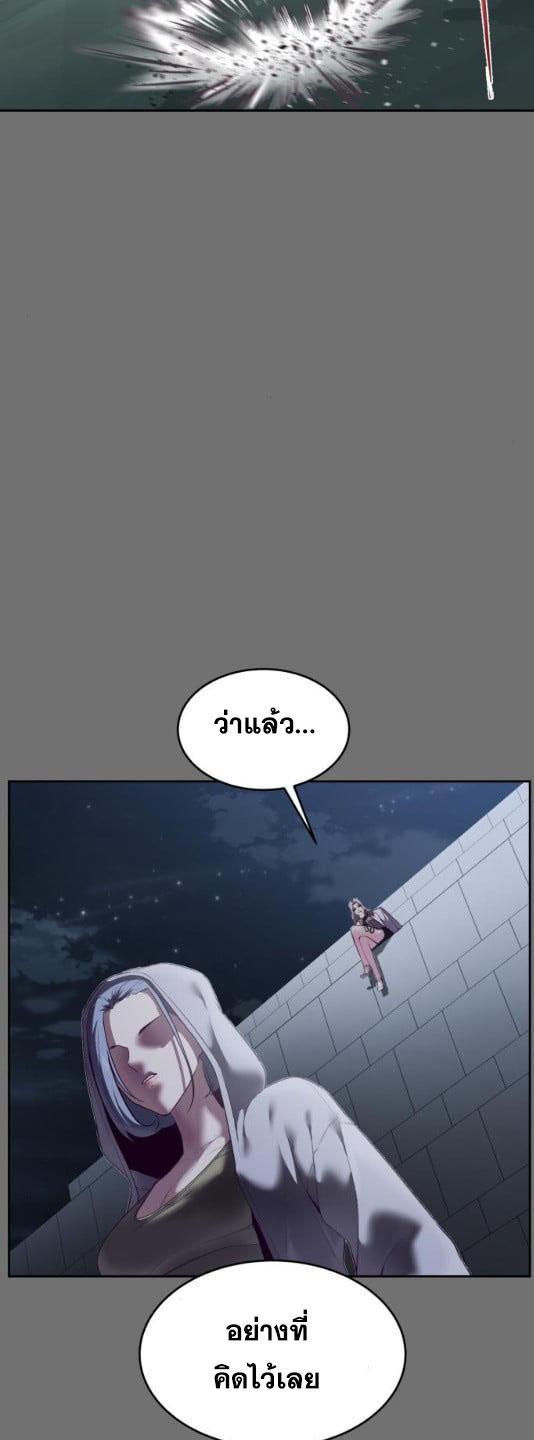 Manga-lc-com อ่านมังงะ อ่านการ์ตูน ออนไลน์ ฟรี The Boy of Death ตอนที่ 1 2 3 4 5 6 7 8 9 10 11 12 13 14 ฟรี ไม่มีโฆษณา Manga-lc - อ่าน มังงะ อ่าน การ์ตูน ออนไลน์ อ่านมังงะ ฟรี
