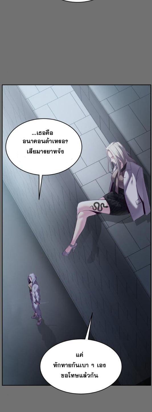 Manga-lc-com อ่านมังงะ อ่านการ์ตูน ออนไลน์ ฟรี The Boy of Death ตอนที่ 1 2 3 4 5 6 7 8 9 10 11 12 13 14 ฟรี ไม่มีโฆษณา Manga-lc - อ่าน มังงะ อ่าน การ์ตูน ออนไลน์ อ่านมังงะ ฟรี