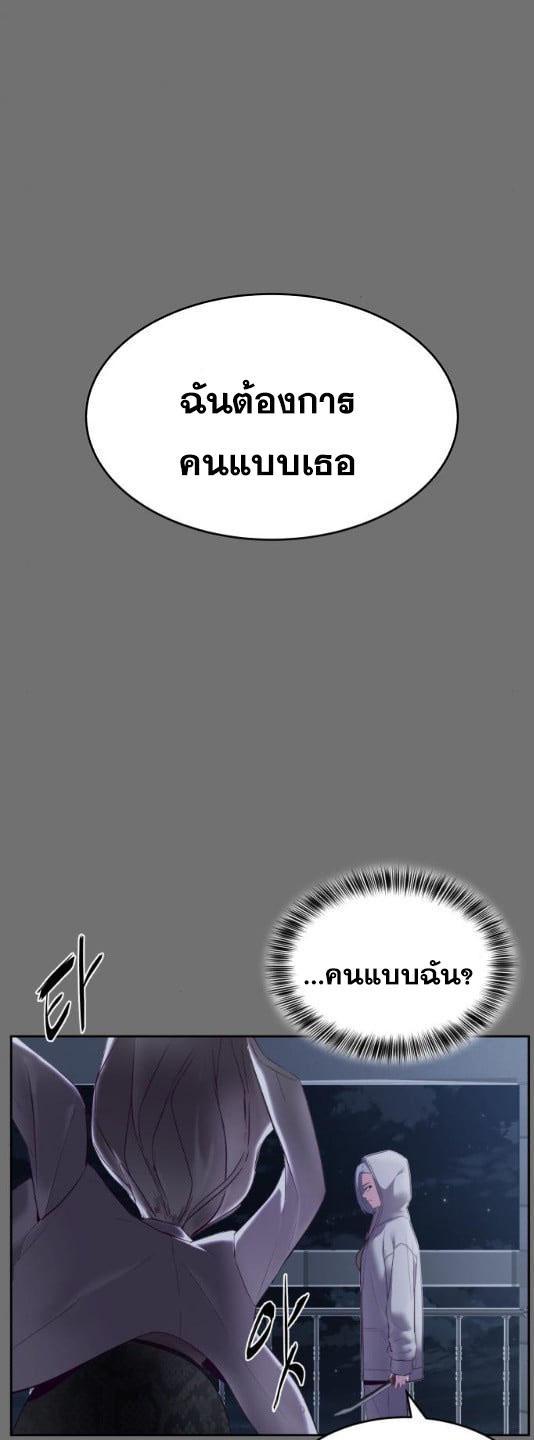 Manga-lc-com อ่านมังงะ อ่านการ์ตูน ออนไลน์ ฟรี The Boy of Death ตอนที่ 1 2 3 4 5 6 7 8 9 10 11 12 13 14 ฟรี ไม่มีโฆษณา Manga-lc - อ่าน มังงะ อ่าน การ์ตูน ออนไลน์ อ่านมังงะ ฟรี