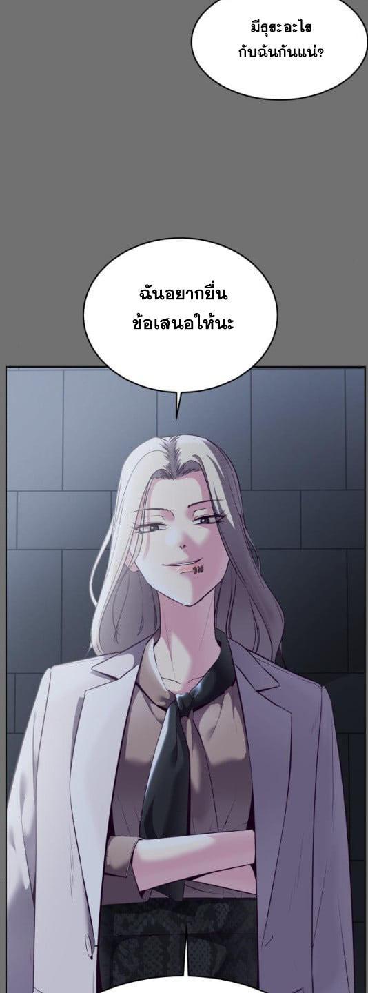 Manga-lc-com อ่านมังงะ อ่านการ์ตูน ออนไลน์ ฟรี The Boy of Death ตอนที่ 1 2 3 4 5 6 7 8 9 10 11 12 13 14 ฟรี ไม่มีโฆษณา Manga-lc - อ่าน มังงะ อ่าน การ์ตูน ออนไลน์ อ่านมังงะ ฟรี