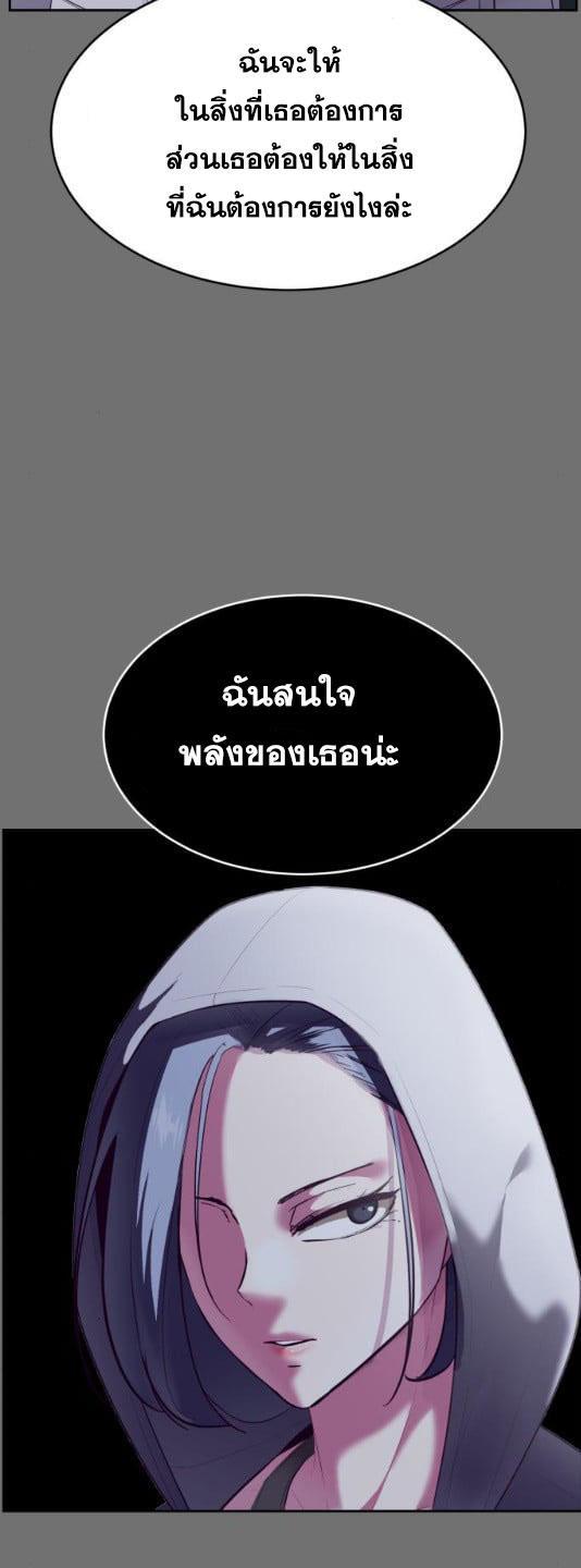 Manga-lc-com อ่านมังงะ อ่านการ์ตูน ออนไลน์ ฟรี The Boy of Death ตอนที่ 1 2 3 4 5 6 7 8 9 10 11 12 13 14 ฟรี ไม่มีโฆษณา Manga-lc - อ่าน มังงะ อ่าน การ์ตูน ออนไลน์ อ่านมังงะ ฟรี