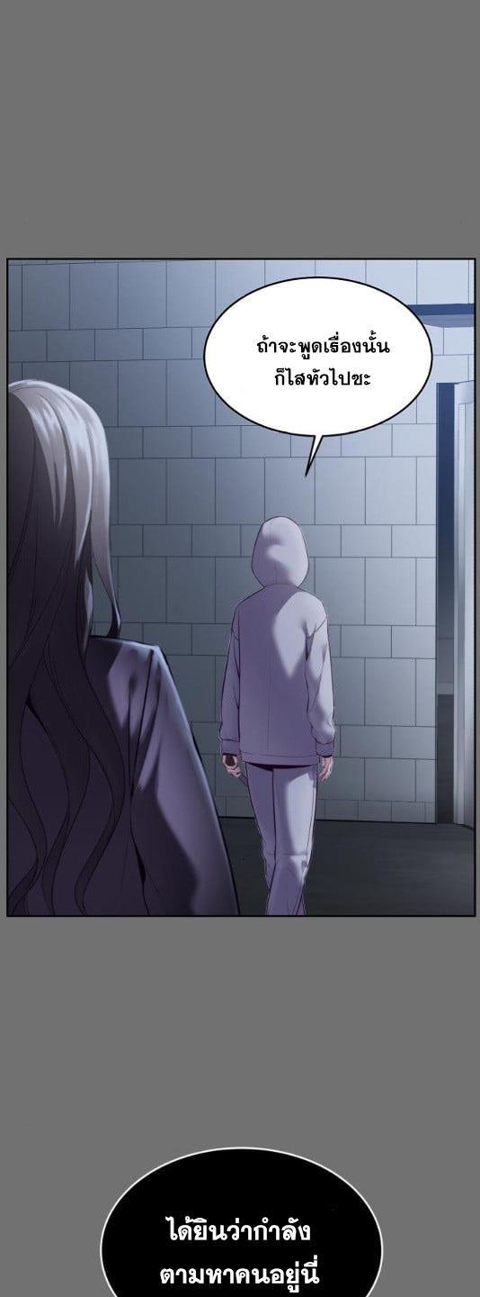 Manga-lc-com อ่านมังงะ อ่านการ์ตูน ออนไลน์ ฟรี The Boy of Death ตอนที่ 1 2 3 4 5 6 7 8 9 10 11 12 13 14 ฟรี ไม่มีโฆษณา Manga-lc - อ่าน มังงะ อ่าน การ์ตูน ออนไลน์ อ่านมังงะ ฟรี