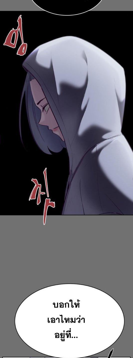 Manga-lc-com อ่านมังงะ อ่านการ์ตูน ออนไลน์ ฟรี The Boy of Death ตอนที่ 1 2 3 4 5 6 7 8 9 10 11 12 13 14 ฟรี ไม่มีโฆษณา Manga-lc - อ่าน มังงะ อ่าน การ์ตูน ออนไลน์ อ่านมังงะ ฟรี