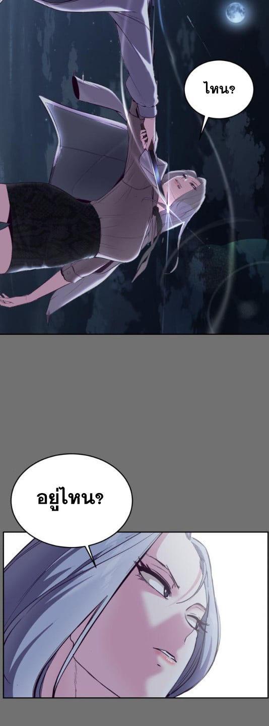 Manga-lc-com อ่านมังงะ อ่านการ์ตูน ออนไลน์ ฟรี The Boy of Death ตอนที่ 1 2 3 4 5 6 7 8 9 10 11 12 13 14 ฟรี ไม่มีโฆษณา Manga-lc - อ่าน มังงะ อ่าน การ์ตูน ออนไลน์ อ่านมังงะ ฟรี