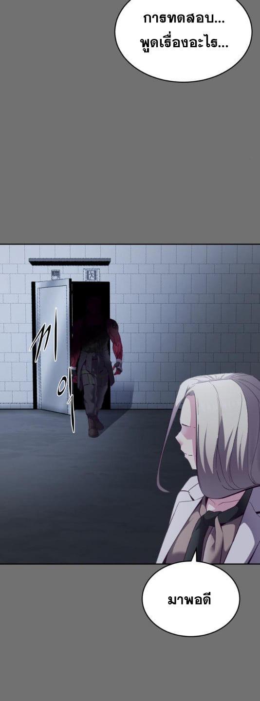 Manga-lc-com อ่านมังงะ อ่านการ์ตูน ออนไลน์ ฟรี The Boy of Death ตอนที่ 1 2 3 4 5 6 7 8 9 10 11 12 13 14 ฟรี ไม่มีโฆษณา Manga-lc - อ่าน มังงะ อ่าน การ์ตูน ออนไลน์ อ่านมังงะ ฟรี