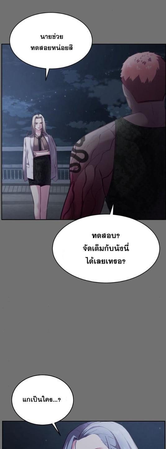 Manga-lc-com อ่านมังงะ อ่านการ์ตูน ออนไลน์ ฟรี The Boy of Death ตอนที่ 1 2 3 4 5 6 7 8 9 10 11 12 13 14 ฟรี ไม่มีโฆษณา Manga-lc - อ่าน มังงะ อ่าน การ์ตูน ออนไลน์ อ่านมังงะ ฟรี