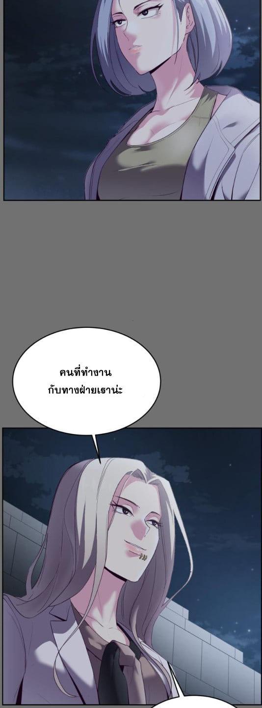 Manga-lc-com อ่านมังงะ อ่านการ์ตูน ออนไลน์ ฟรี The Boy of Death ตอนที่ 1 2 3 4 5 6 7 8 9 10 11 12 13 14 ฟรี ไม่มีโฆษณา Manga-lc - อ่าน มังงะ อ่าน การ์ตูน ออนไลน์ อ่านมังงะ ฟรี