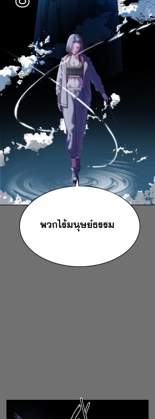 Manga-lc-com อ่านมังงะ อ่านการ์ตูน ออนไลน์ ฟรี The Boy of Death ตอนที่ 1 2 3 4 5 6 7 8 9 10 11 12 13 14 ฟรี ไม่มีโฆษณา Manga-lc - อ่าน มังงะ อ่าน การ์ตูน ออนไลน์ อ่านมังงะ ฟรี