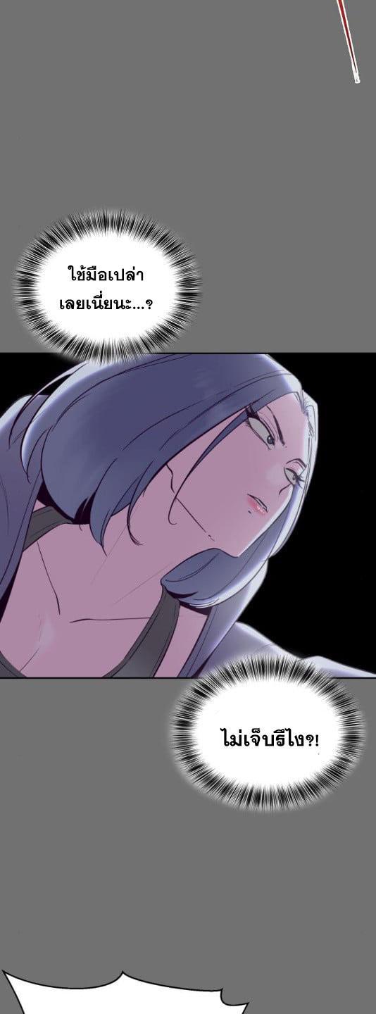 Manga-lc-com อ่านมังงะ อ่านการ์ตูน ออนไลน์ ฟรี The Boy of Death ตอนที่ 1 2 3 4 5 6 7 8 9 10 11 12 13 14 ฟรี ไม่มีโฆษณา Manga-lc - อ่าน มังงะ อ่าน การ์ตูน ออนไลน์ อ่านมังงะ ฟรี