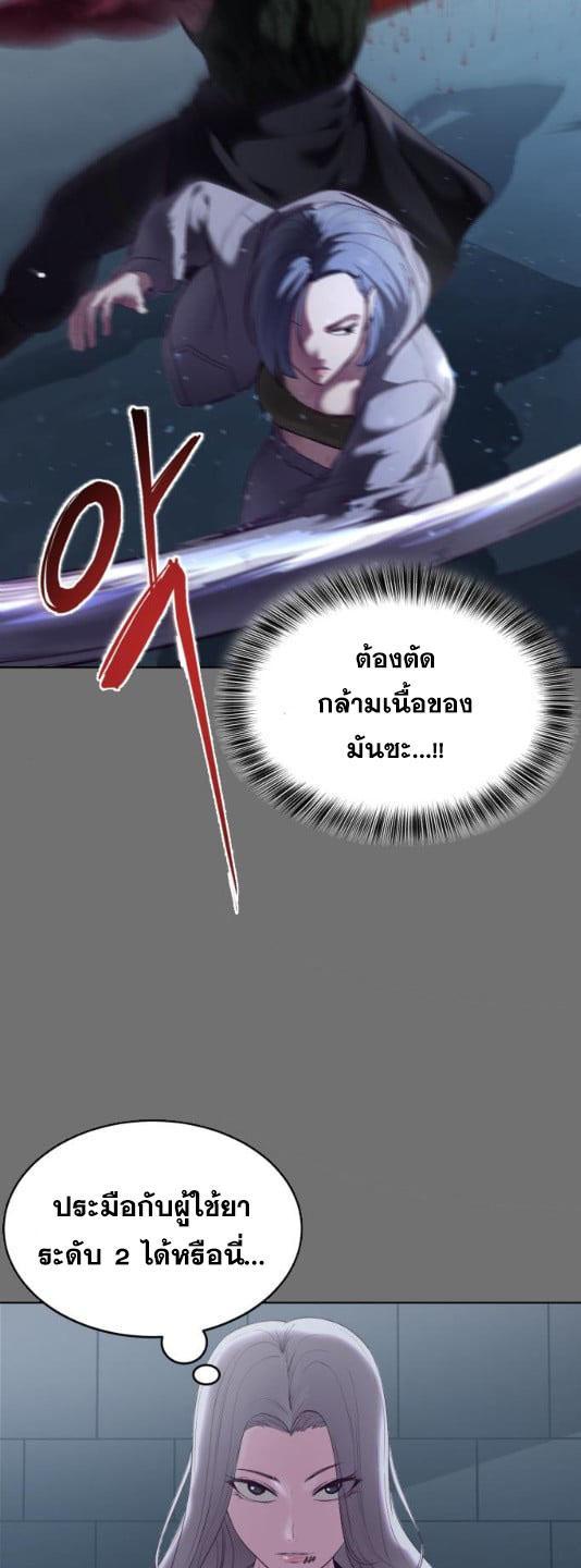 Manga-lc-com อ่านมังงะ อ่านการ์ตูน ออนไลน์ ฟรี The Boy of Death ตอนที่ 1 2 3 4 5 6 7 8 9 10 11 12 13 14 ฟรี ไม่มีโฆษณา Manga-lc - อ่าน มังงะ อ่าน การ์ตูน ออนไลน์ อ่านมังงะ ฟรี