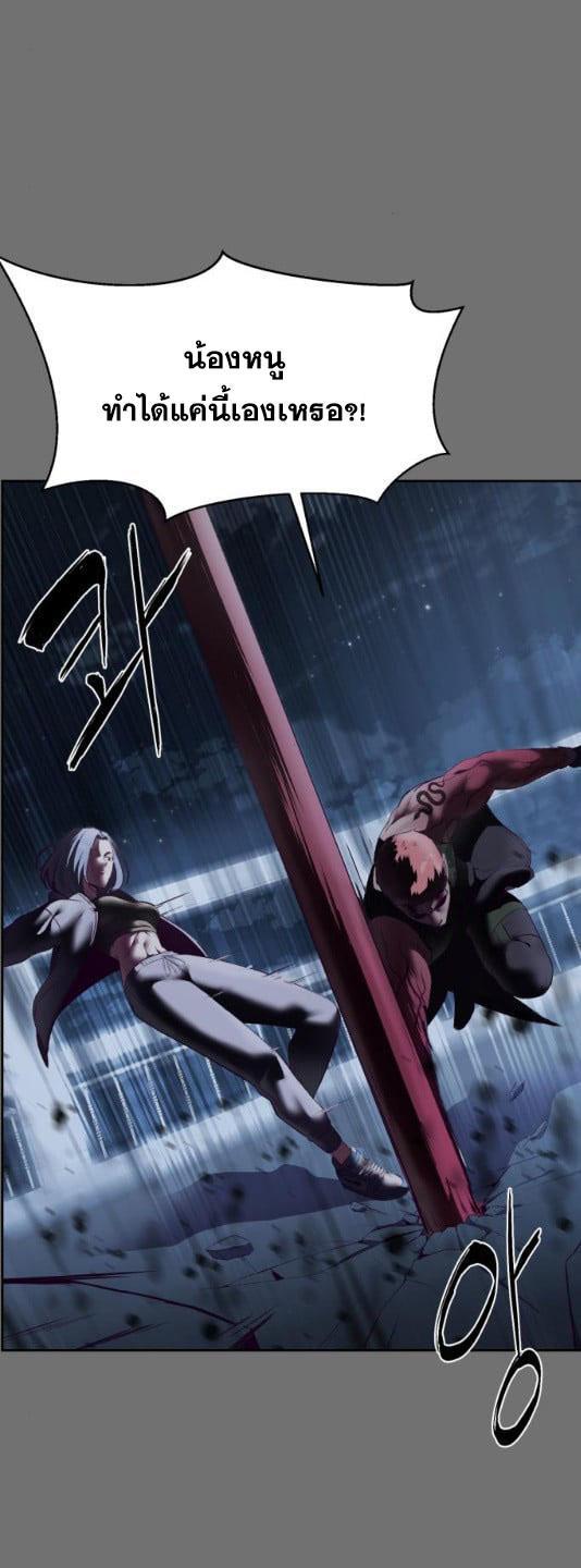 Manga-lc-com อ่านมังงะ อ่านการ์ตูน ออนไลน์ ฟรี The Boy of Death ตอนที่ 1 2 3 4 5 6 7 8 9 10 11 12 13 14 ฟรี ไม่มีโฆษณา Manga-lc - อ่าน มังงะ อ่าน การ์ตูน ออนไลน์ อ่านมังงะ ฟรี