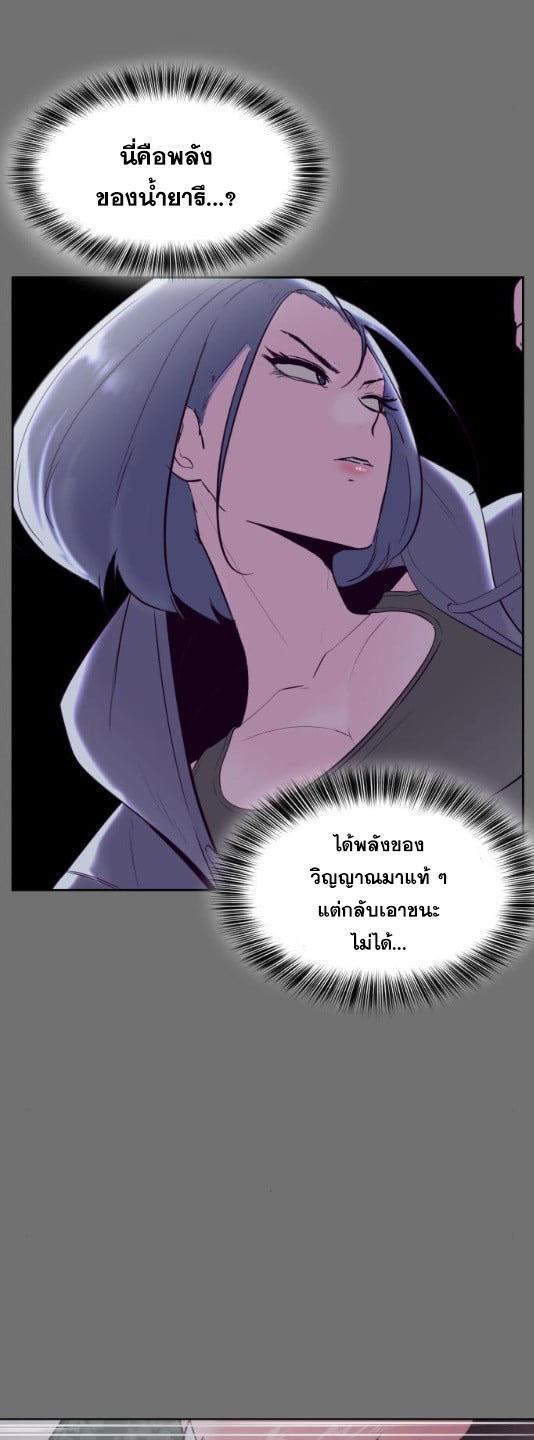 Manga-lc-com อ่านมังงะ อ่านการ์ตูน ออนไลน์ ฟรี The Boy of Death ตอนที่ 1 2 3 4 5 6 7 8 9 10 11 12 13 14 ฟรี ไม่มีโฆษณา Manga-lc - อ่าน มังงะ อ่าน การ์ตูน ออนไลน์ อ่านมังงะ ฟรี