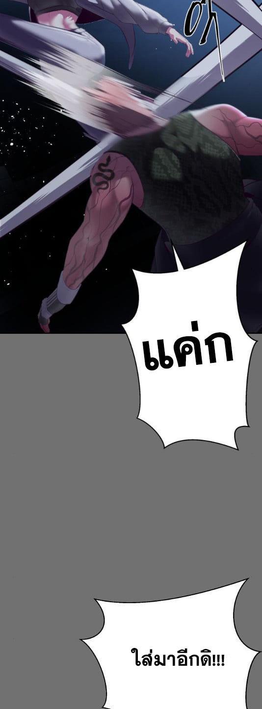 Manga-lc-com อ่านมังงะ อ่านการ์ตูน ออนไลน์ ฟรี The Boy of Death ตอนที่ 1 2 3 4 5 6 7 8 9 10 11 12 13 14 ฟรี ไม่มีโฆษณา Manga-lc - อ่าน มังงะ อ่าน การ์ตูน ออนไลน์ อ่านมังงะ ฟรี