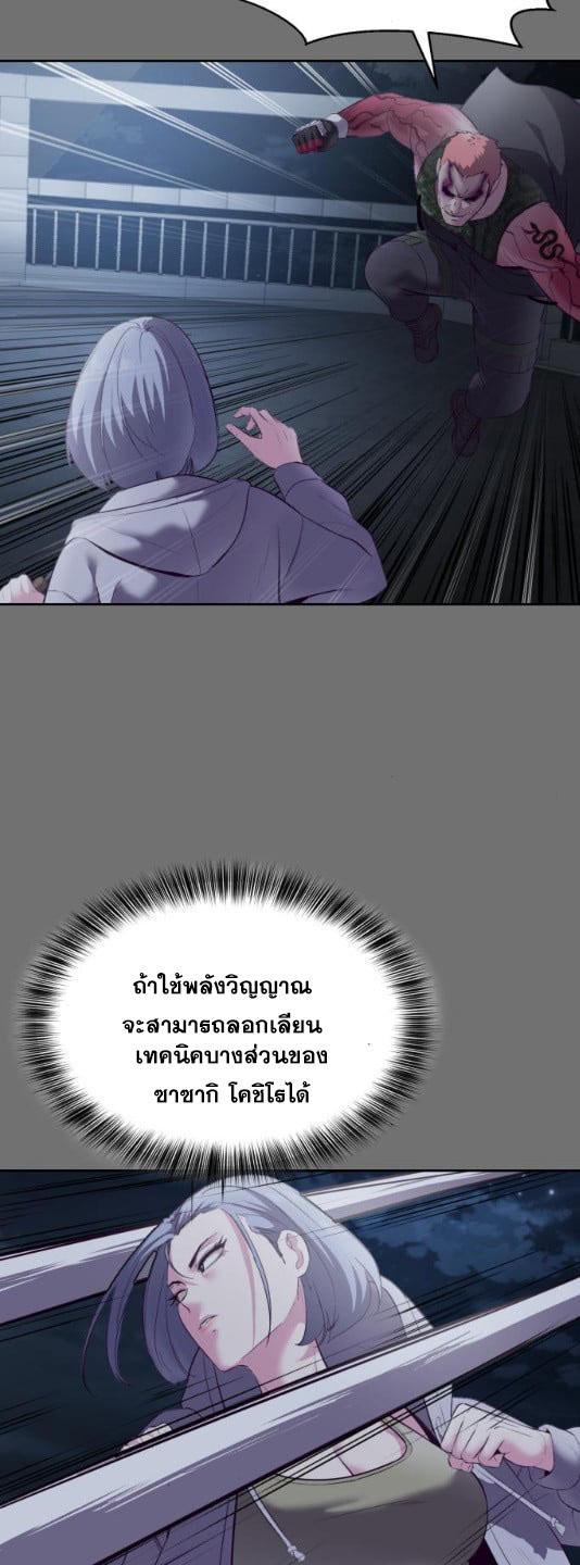 Manga-lc-com อ่านมังงะ อ่านการ์ตูน ออนไลน์ ฟรี The Boy of Death ตอนที่ 1 2 3 4 5 6 7 8 9 10 11 12 13 14 ฟรี ไม่มีโฆษณา Manga-lc - อ่าน มังงะ อ่าน การ์ตูน ออนไลน์ อ่านมังงะ ฟรี