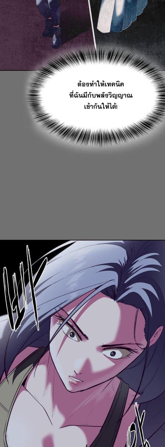 Manga-lc-com อ่านมังงะ อ่านการ์ตูน ออนไลน์ ฟรี The Boy of Death ตอนที่ 1 2 3 4 5 6 7 8 9 10 11 12 13 14 ฟรี ไม่มีโฆษณา Manga-lc - อ่าน มังงะ อ่าน การ์ตูน ออนไลน์ อ่านมังงะ ฟรี