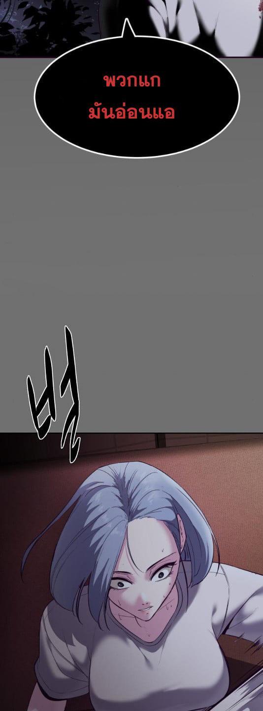 Manga-lc-com อ่านมังงะ อ่านการ์ตูน ออนไลน์ ฟรี The Boy of Death ตอนที่ 1 2 3 4 5 6 7 8 9 10 11 12 13 14 ฟรี ไม่มีโฆษณา Manga-lc - อ่าน มังงะ อ่าน การ์ตูน ออนไลน์ อ่านมังงะ ฟรี