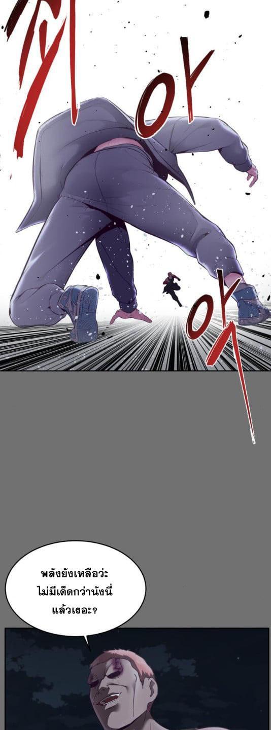 Manga-lc-com อ่านมังงะ อ่านการ์ตูน ออนไลน์ ฟรี The Boy of Death ตอนที่ 1 2 3 4 5 6 7 8 9 10 11 12 13 14 ฟรี ไม่มีโฆษณา Manga-lc - อ่าน มังงะ อ่าน การ์ตูน ออนไลน์ อ่านมังงะ ฟรี