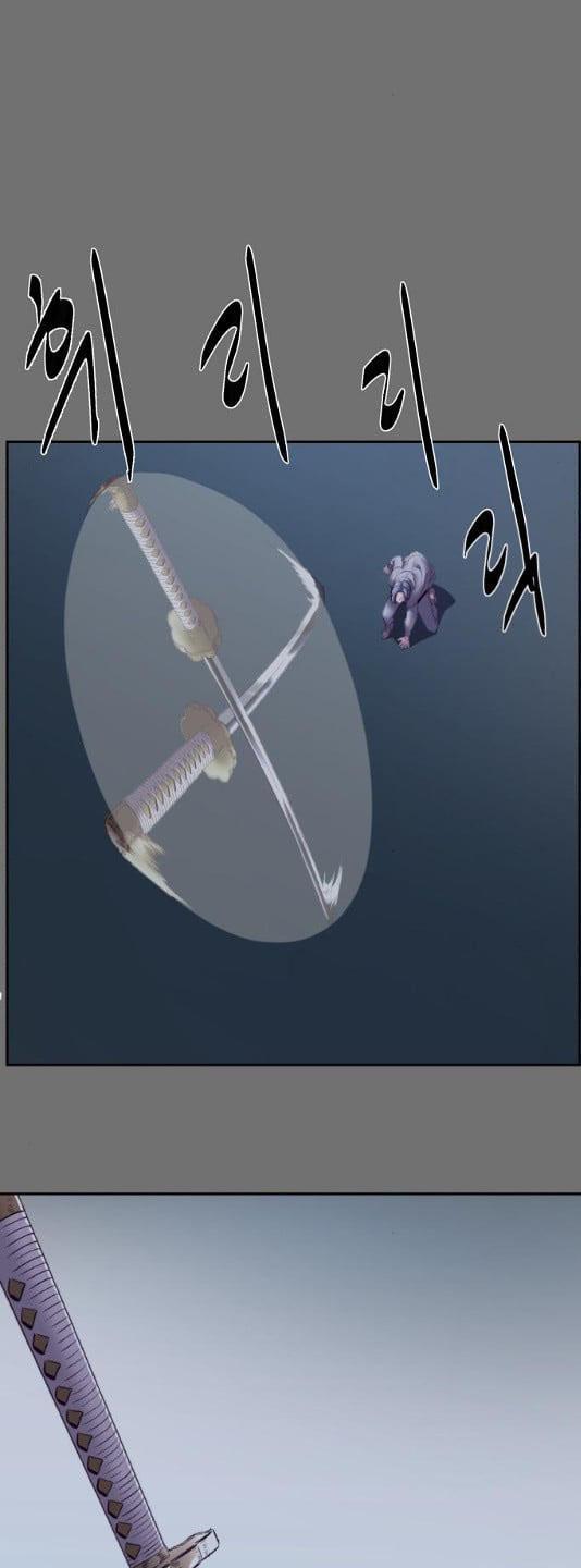 Manga-lc-com อ่านมังงะ อ่านการ์ตูน ออนไลน์ ฟรี The Boy of Death ตอนที่ 1 2 3 4 5 6 7 8 9 10 11 12 13 14 ฟรี ไม่มีโฆษณา Manga-lc - อ่าน มังงะ อ่าน การ์ตูน ออนไลน์ อ่านมังงะ ฟรี