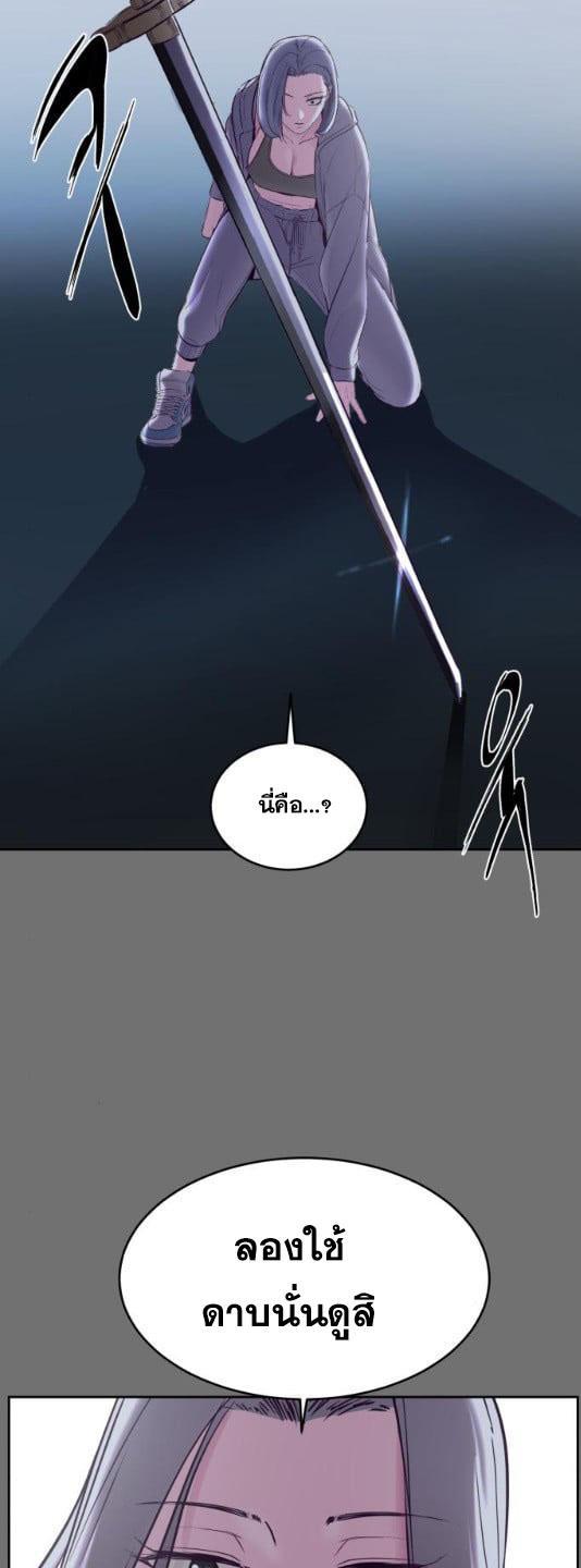 Manga-lc-com อ่านมังงะ อ่านการ์ตูน ออนไลน์ ฟรี The Boy of Death ตอนที่ 1 2 3 4 5 6 7 8 9 10 11 12 13 14 ฟรี ไม่มีโฆษณา Manga-lc - อ่าน มังงะ อ่าน การ์ตูน ออนไลน์ อ่านมังงะ ฟรี