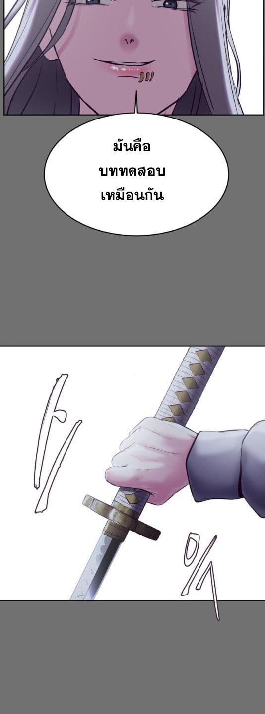 Manga-lc-com อ่านมังงะ อ่านการ์ตูน ออนไลน์ ฟรี The Boy of Death ตอนที่ 1 2 3 4 5 6 7 8 9 10 11 12 13 14 ฟรี ไม่มีโฆษณา Manga-lc - อ่าน มังงะ อ่าน การ์ตูน ออนไลน์ อ่านมังงะ ฟรี