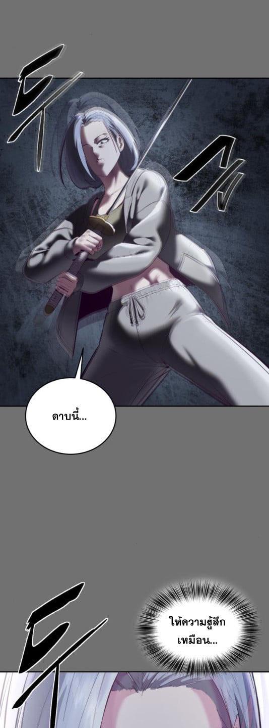 Manga-lc-com อ่านมังงะ อ่านการ์ตูน ออนไลน์ ฟรี The Boy of Death ตอนที่ 1 2 3 4 5 6 7 8 9 10 11 12 13 14 ฟรี ไม่มีโฆษณา Manga-lc - อ่าน มังงะ อ่าน การ์ตูน ออนไลน์ อ่านมังงะ ฟรี