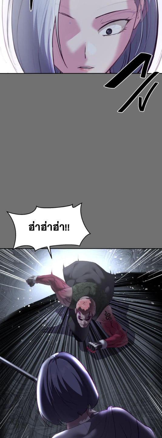 Manga-lc-com อ่านมังงะ อ่านการ์ตูน ออนไลน์ ฟรี The Boy of Death ตอนที่ 1 2 3 4 5 6 7 8 9 10 11 12 13 14 ฟรี ไม่มีโฆษณา Manga-lc - อ่าน มังงะ อ่าน การ์ตูน ออนไลน์ อ่านมังงะ ฟรี