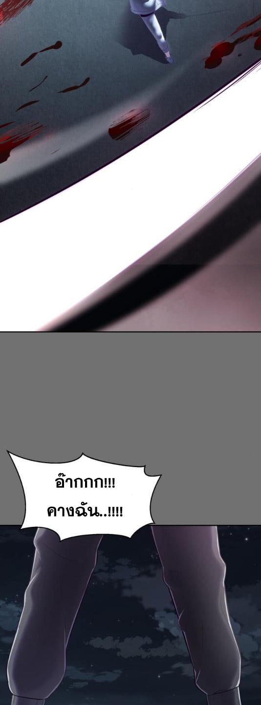 Manga-lc-com อ่านมังงะ อ่านการ์ตูน ออนไลน์ ฟรี The Boy of Death ตอนที่ 1 2 3 4 5 6 7 8 9 10 11 12 13 14 ฟรี ไม่มีโฆษณา Manga-lc - อ่าน มังงะ อ่าน การ์ตูน ออนไลน์ อ่านมังงะ ฟรี