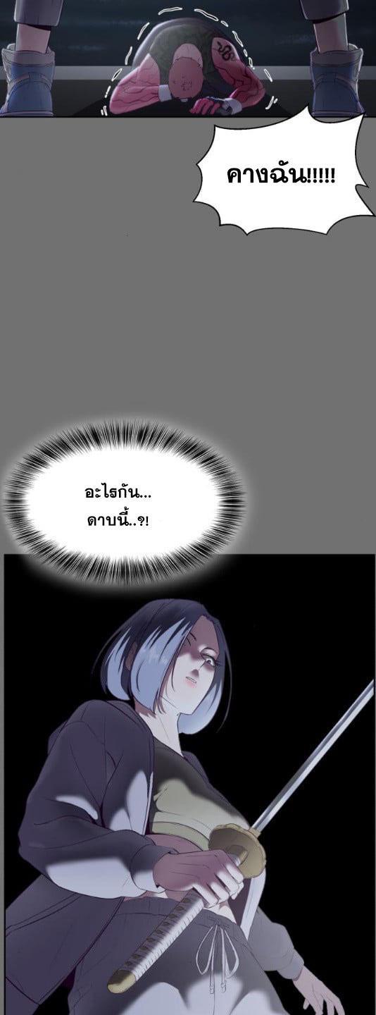 Manga-lc-com อ่านมังงะ อ่านการ์ตูน ออนไลน์ ฟรี The Boy of Death ตอนที่ 1 2 3 4 5 6 7 8 9 10 11 12 13 14 ฟรี ไม่มีโฆษณา Manga-lc - อ่าน มังงะ อ่าน การ์ตูน ออนไลน์ อ่านมังงะ ฟรี