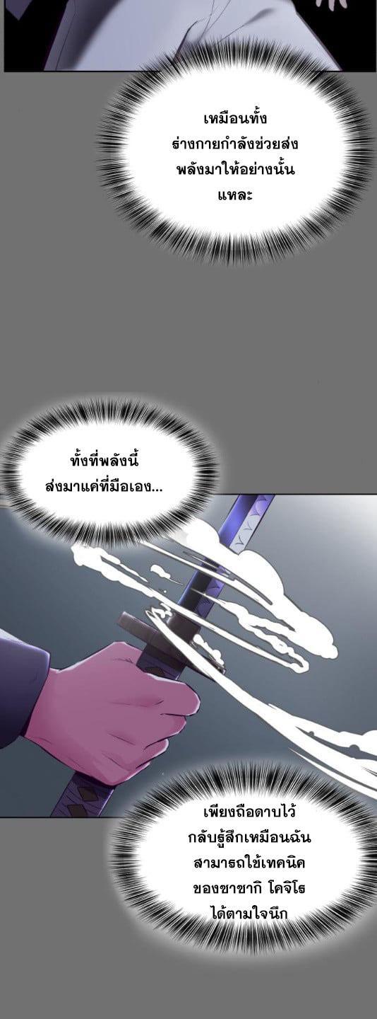 Manga-lc-com อ่านมังงะ อ่านการ์ตูน ออนไลน์ ฟรี The Boy of Death ตอนที่ 1 2 3 4 5 6 7 8 9 10 11 12 13 14 ฟรี ไม่มีโฆษณา Manga-lc - อ่าน มังงะ อ่าน การ์ตูน ออนไลน์ อ่านมังงะ ฟรี