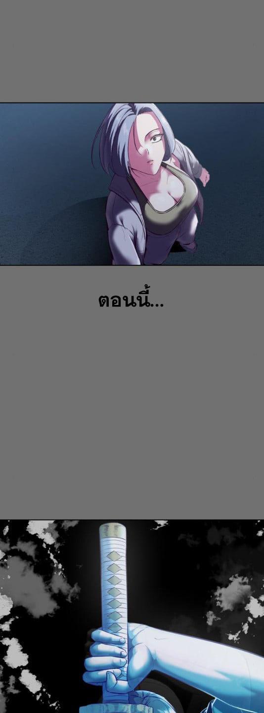 Manga-lc-com อ่านมังงะ อ่านการ์ตูน ออนไลน์ ฟรี The Boy of Death ตอนที่ 1 2 3 4 5 6 7 8 9 10 11 12 13 14 ฟรี ไม่มีโฆษณา Manga-lc - อ่าน มังงะ อ่าน การ์ตูน ออนไลน์ อ่านมังงะ ฟรี