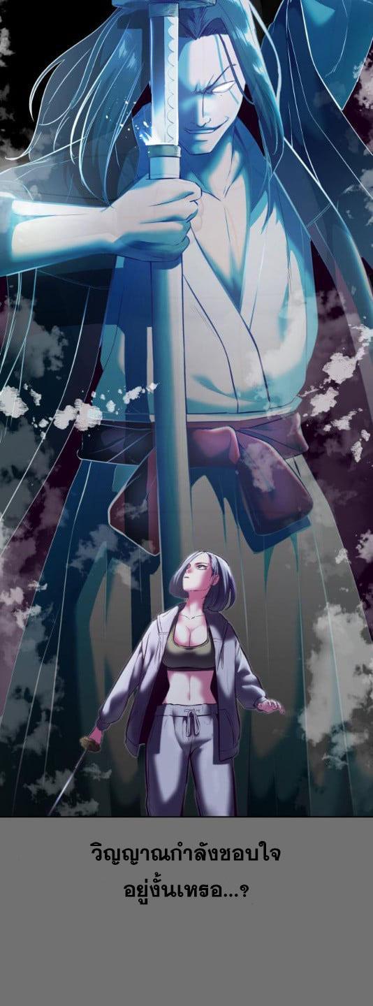 Manga-lc-com อ่านมังงะ อ่านการ์ตูน ออนไลน์ ฟรี The Boy of Death ตอนที่ 1 2 3 4 5 6 7 8 9 10 11 12 13 14 ฟรี ไม่มีโฆษณา Manga-lc - อ่าน มังงะ อ่าน การ์ตูน ออนไลน์ อ่านมังงะ ฟรี