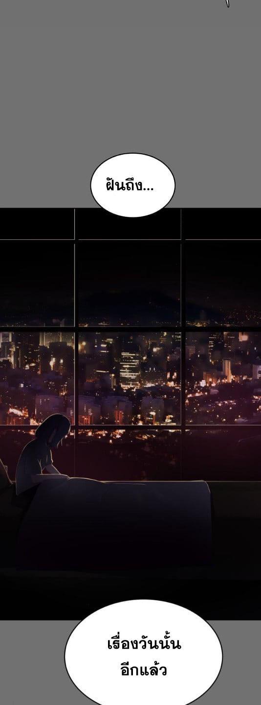 Manga-lc-com อ่านมังงะ อ่านการ์ตูน ออนไลน์ ฟรี The Boy of Death ตอนที่ 1 2 3 4 5 6 7 8 9 10 11 12 13 14 ฟรี ไม่มีโฆษณา Manga-lc - อ่าน มังงะ อ่าน การ์ตูน ออนไลน์ อ่านมังงะ ฟรี