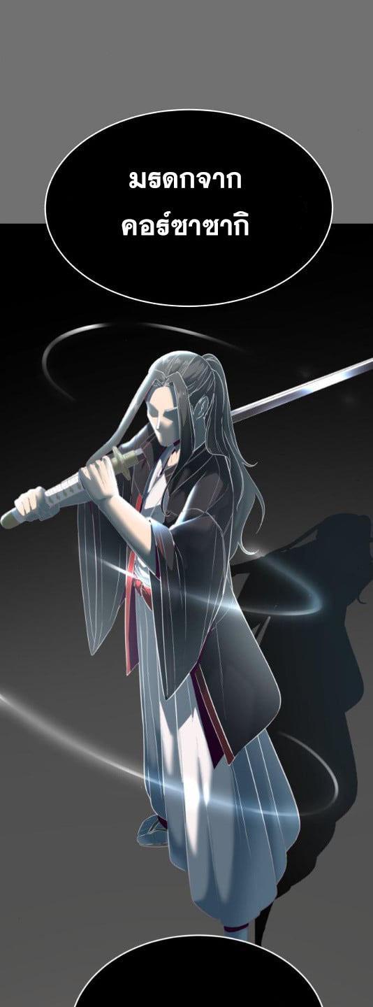 Manga-lc-com อ่านมังงะ อ่านการ์ตูน ออนไลน์ ฟรี The Boy of Death ตอนที่ 1 2 3 4 5 6 7 8 9 10 11 12 13 14 ฟรี ไม่มีโฆษณา Manga-lc - อ่าน มังงะ อ่าน การ์ตูน ออนไลน์ อ่านมังงะ ฟรี
