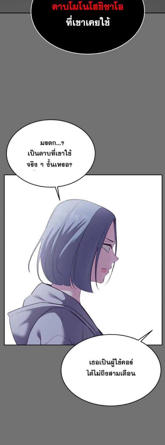 Manga-lc-com อ่านมังงะ อ่านการ์ตูน ออนไลน์ ฟรี The Boy of Death ตอนที่ 1 2 3 4 5 6 7 8 9 10 11 12 13 14 ฟรี ไม่มีโฆษณา Manga-lc - อ่าน มังงะ อ่าน การ์ตูน ออนไลน์ อ่านมังงะ ฟรี