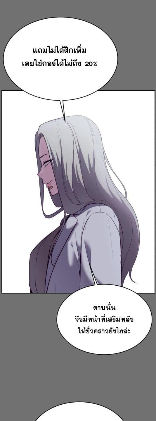 Manga-lc-com อ่านมังงะ อ่านการ์ตูน ออนไลน์ ฟรี The Boy of Death ตอนที่ 1 2 3 4 5 6 7 8 9 10 11 12 13 14 ฟรี ไม่มีโฆษณา Manga-lc - อ่าน มังงะ อ่าน การ์ตูน ออนไลน์ อ่านมังงะ ฟรี