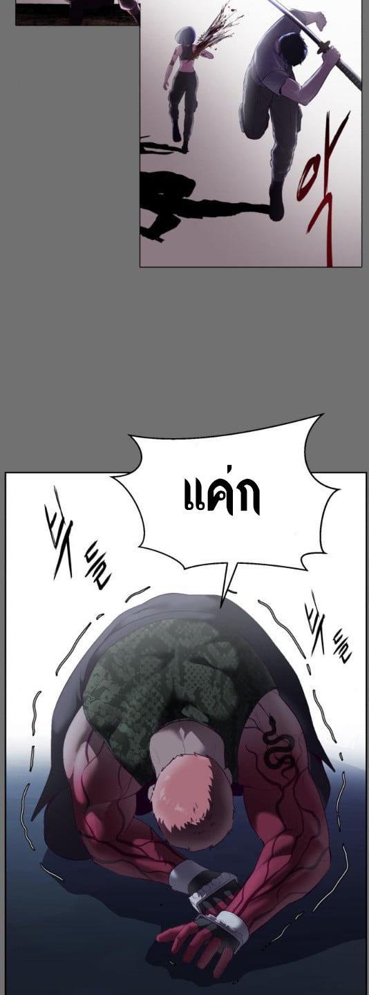 Manga-lc-com อ่านมังงะ อ่านการ์ตูน ออนไลน์ ฟรี The Boy of Death ตอนที่ 1 2 3 4 5 6 7 8 9 10 11 12 13 14 ฟรี ไม่มีโฆษณา Manga-lc - อ่าน มังงะ อ่าน การ์ตูน ออนไลน์ อ่านมังงะ ฟรี