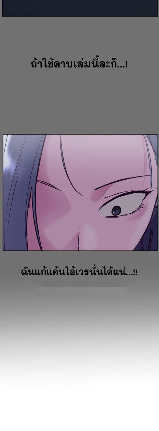 Manga-lc-com อ่านมังงะ อ่านการ์ตูน ออนไลน์ ฟรี The Boy of Death ตอนที่ 1 2 3 4 5 6 7 8 9 10 11 12 13 14 ฟรี ไม่มีโฆษณา Manga-lc - อ่าน มังงะ อ่าน การ์ตูน ออนไลน์ อ่านมังงะ ฟรี