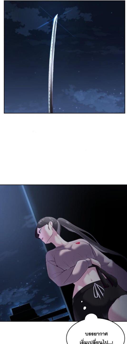 Manga-lc-com อ่านมังงะ อ่านการ์ตูน ออนไลน์ ฟรี The Boy of Death ตอนที่ 1 2 3 4 5 6 7 8 9 10 11 12 13 14 ฟรี ไม่มีโฆษณา Manga-lc - อ่าน มังงะ อ่าน การ์ตูน ออนไลน์ อ่านมังงะ ฟรี