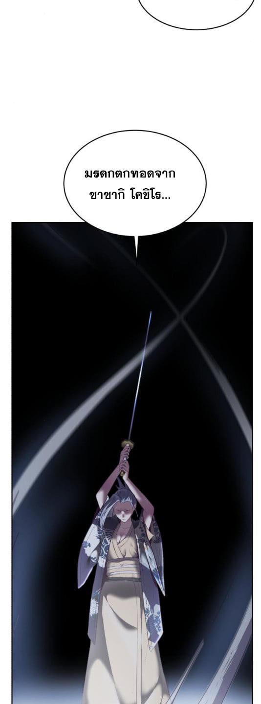 Manga-lc-com อ่านมังงะ อ่านการ์ตูน ออนไลน์ ฟรี The Boy of Death ตอนที่ 1 2 3 4 5 6 7 8 9 10 11 12 13 14 ฟรี ไม่มีโฆษณา Manga-lc - อ่าน มังงะ อ่าน การ์ตูน ออนไลน์ อ่านมังงะ ฟรี