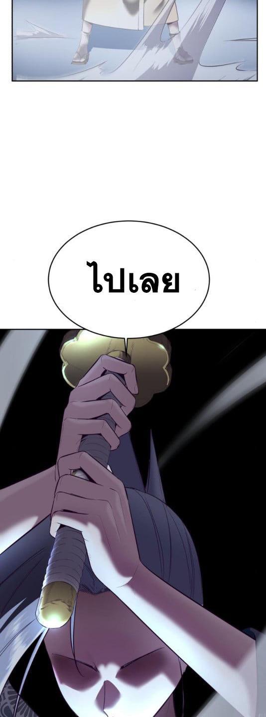 Manga-lc-com อ่านมังงะ อ่านการ์ตูน ออนไลน์ ฟรี The Boy of Death ตอนที่ 1 2 3 4 5 6 7 8 9 10 11 12 13 14 ฟรี ไม่มีโฆษณา Manga-lc - อ่าน มังงะ อ่าน การ์ตูน ออนไลน์ อ่านมังงะ ฟรี