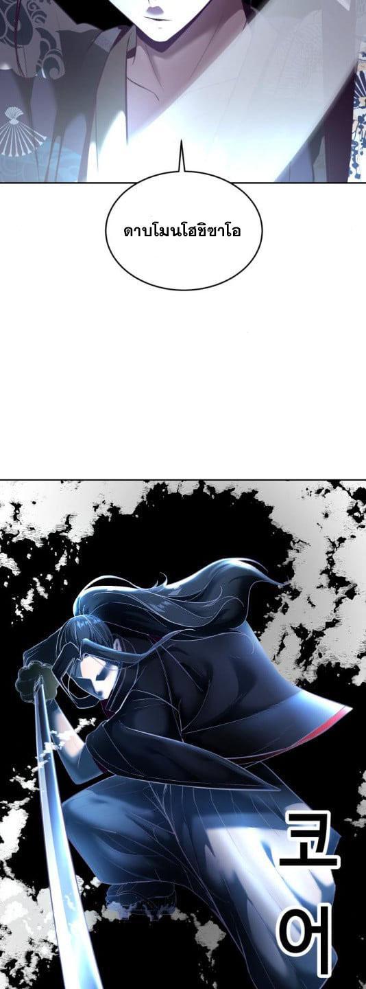 Manga-lc-com อ่านมังงะ อ่านการ์ตูน ออนไลน์ ฟรี The Boy of Death ตอนที่ 1 2 3 4 5 6 7 8 9 10 11 12 13 14 ฟรี ไม่มีโฆษณา Manga-lc - อ่าน มังงะ อ่าน การ์ตูน ออนไลน์ อ่านมังงะ ฟรี