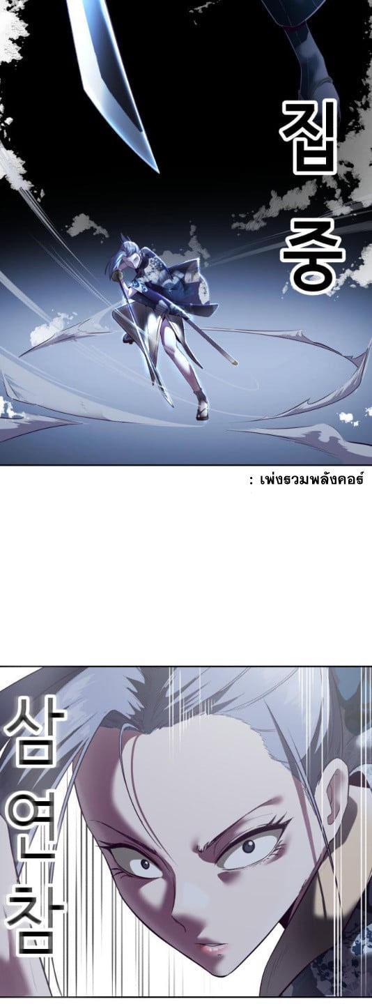 Manga-lc-com อ่านมังงะ อ่านการ์ตูน ออนไลน์ ฟรี The Boy of Death ตอนที่ 1 2 3 4 5 6 7 8 9 10 11 12 13 14 ฟรี ไม่มีโฆษณา Manga-lc - อ่าน มังงะ อ่าน การ์ตูน ออนไลน์ อ่านมังงะ ฟรี