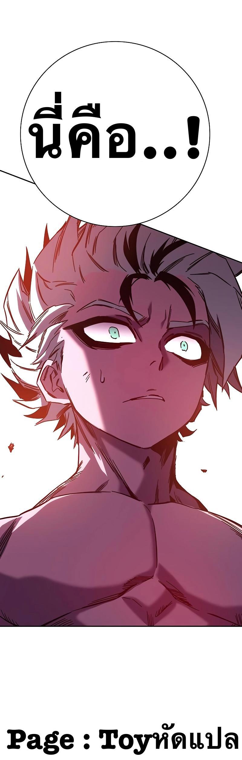 Manga-lc-com อ่านมังงะ อ่านการ์ตูน ออนไลน์ ฟรี X Ash ตอนที่ 1 2 3 4 5 6 7 8 9 10 11 12 13 14 ฟรี ไม่มีโฆษณา Manga-lc - อ่าน มังงะ อ่าน การ์ตูน ออนไลน์ อ่านมังงะ ฟรี