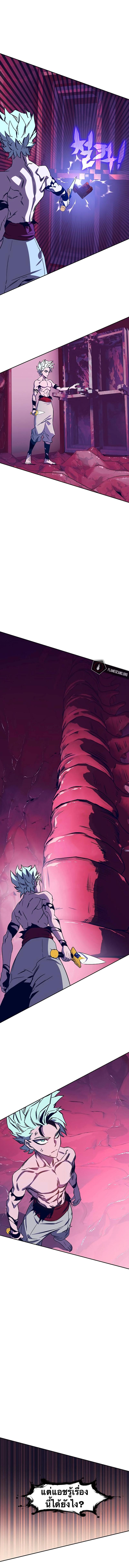 Manga-lc-com อ่านมังงะ อ่านการ์ตูน ออนไลน์ ฟรี X Ash ตอนที่ 1 2 3 4 5 6 7 8 9 10 11 12 13 14 ฟรี ไม่มีโฆษณา Manga-lc - อ่าน มังงะ อ่าน การ์ตูน ออนไลน์ อ่านมังงะ ฟรี