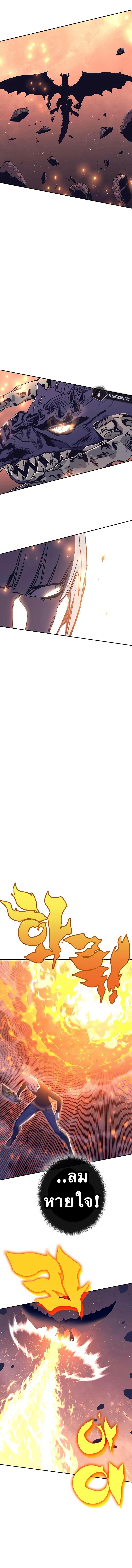 Manga-lc-com อ่านมังงะ อ่านการ์ตูน ออนไลน์ ฟรี X Ash ตอนที่ 1 2 3 4 5 6 7 8 9 10 11 12 13 14 ฟรี ไม่มีโฆษณา Manga-lc - อ่าน มังงะ อ่าน การ์ตูน ออนไลน์ อ่านมังงะ ฟรี