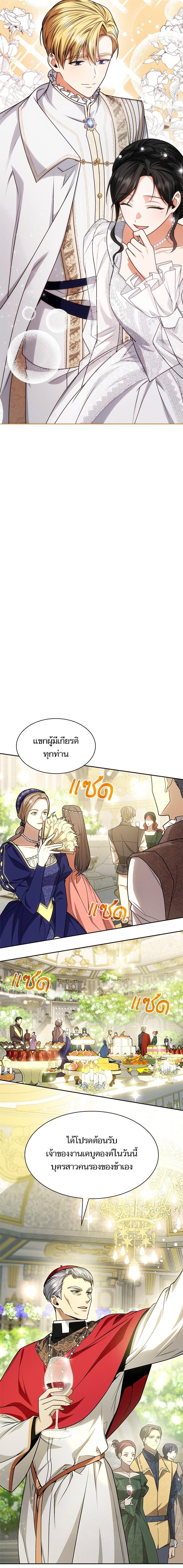 Manga-lc-com อ่านมังงะ อ่านการ์ตูน ออนไลน์ ฟรี ชาตินี้น้องขอเป็นราชินี ตอนที่ 1 2 3 4 5 6 7 8 9 10 11 12 13 14 ฟรี ไม่มีโฆษณา Manga-lc - อ่าน มังงะ อ่าน การ์ตูน ออนไลน์ อ่านมังงะ ฟรี